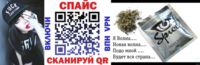 мега рабочий сайт  Хвалынск  БУТИРАТ буратино  купить наркотик 