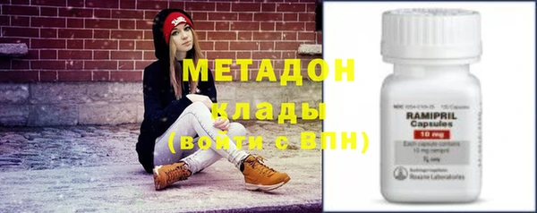 мет Алзамай