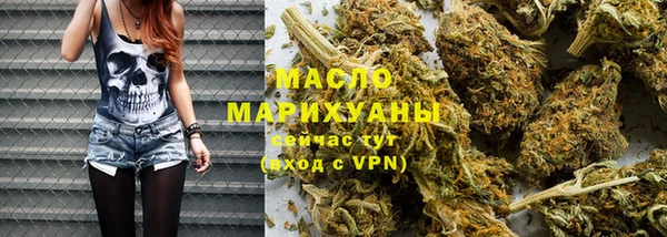 мет Алзамай