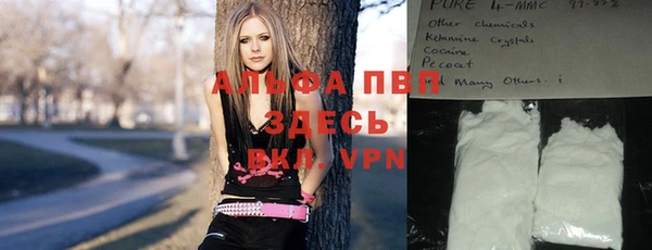 крисы Алексеевка