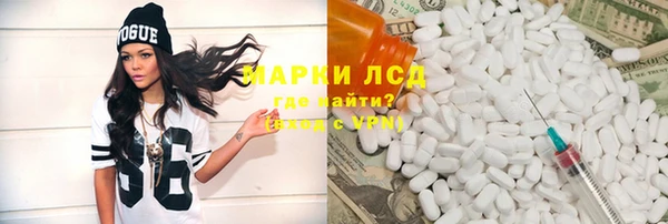 крисы Алексеевка
