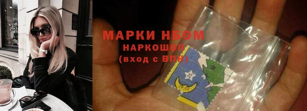 крисы Алексеевка