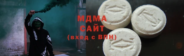 крисы Алексеевка
