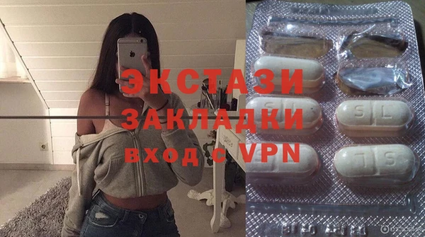 крисы Алексеевка