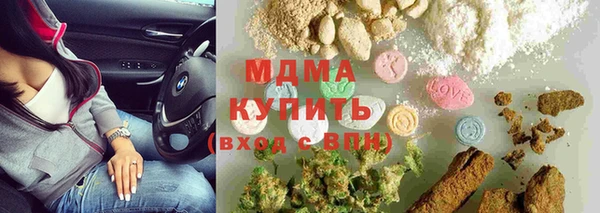 крисы Алексеевка