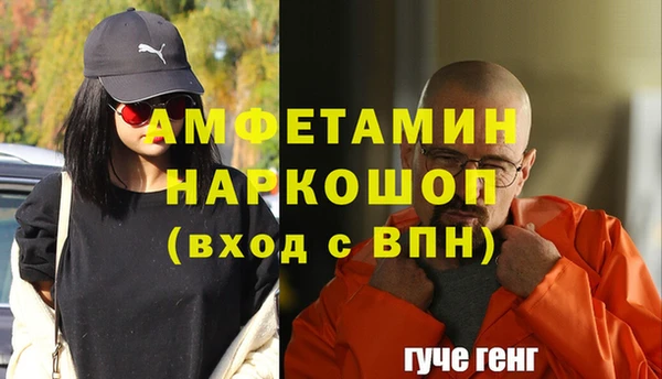 мет Алзамай