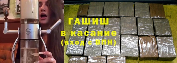 мет Алзамай