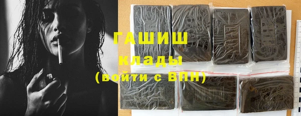 мет Алзамай