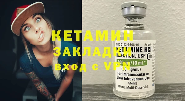 крисы Алексеевка