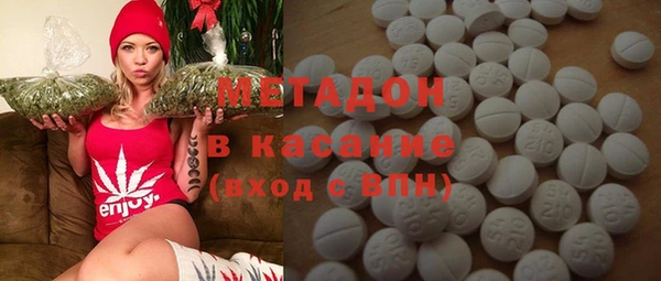 крисы Алексеевка